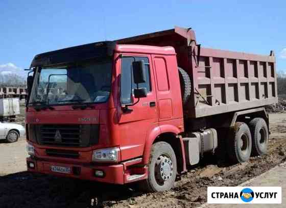 Услуги/аренда самосвалов 10-25 тонн Челябинск