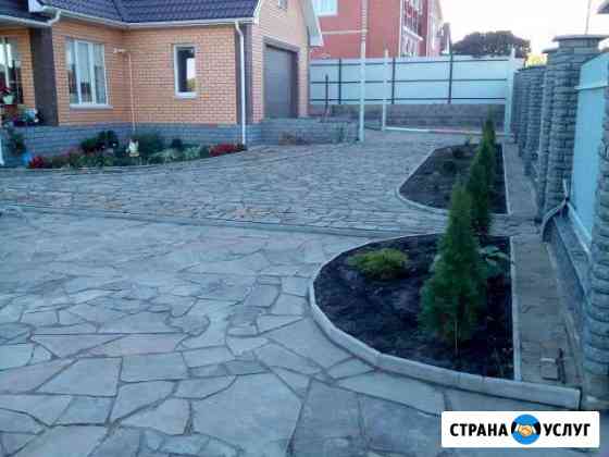 Строительство Железногорск