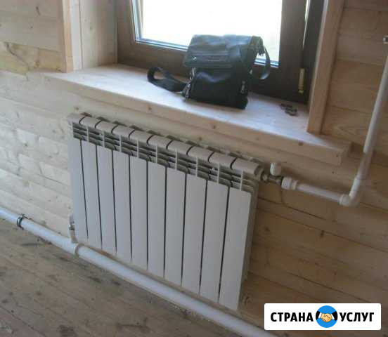 Монтаж отопления. Сантехник Пятигорск - изображение 1