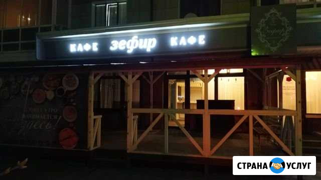 Наружная реклама, Брендирование авто Красноярск - изображение 1