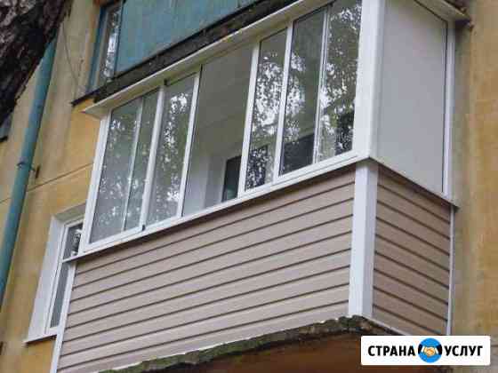 Остекление балконов под ключ Уфа