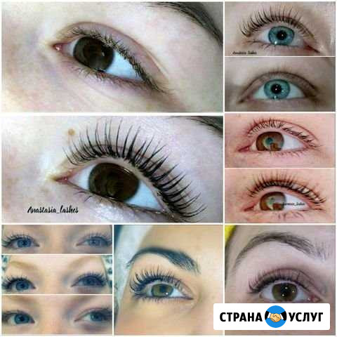 Ламинирование и ботокс ресниц Барнаул - изображение 1