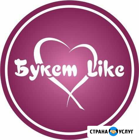 Цветы,букеты,шары,открытки,подарочные упаковки Елабуга - изображение 1