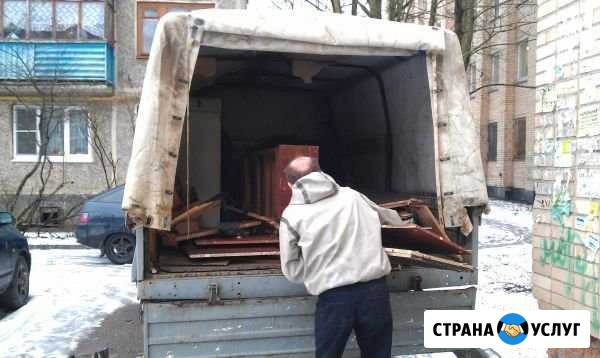 Вывоз мусора, хлама Оренбург Оренбург - изображение 1