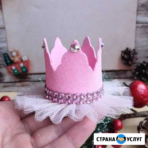Корона для маленькой принцессы Королев - изображение 1
