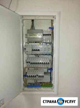 Электрик Казань