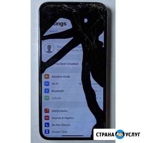 Ремонт айфон, ремонт iPhone, ремонт айфонов Красногорск