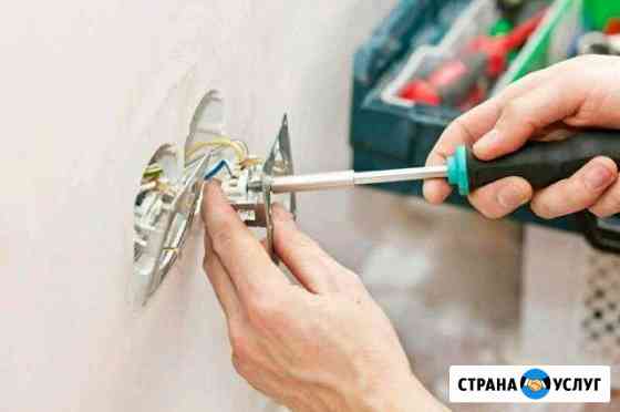 Услуги электрика Невинномысск