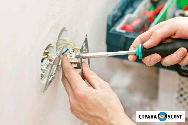 Услуги электрика Невинномысск - изображение 1