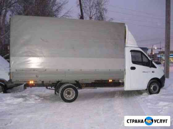 Грузоперевозки Тюмень