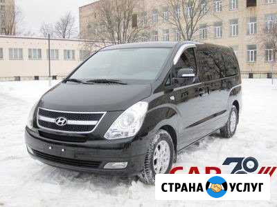 Услуги микроавтобуса Октябрьский - изображение 1
