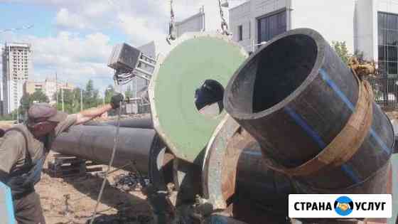 Сварка полиэтиленовых труб пнд d 63-1200 мм Самара