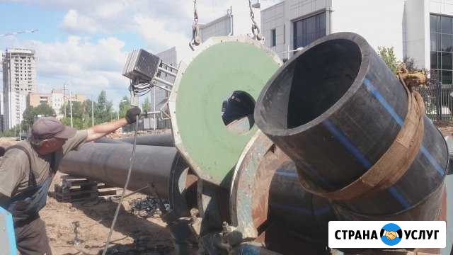 Сварка полиэтиленовых труб пнд d 63-1200 мм Самара - изображение 1