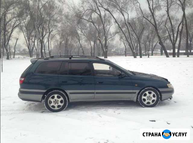 Эвакуатор в Киров Волгоград - изображение 1