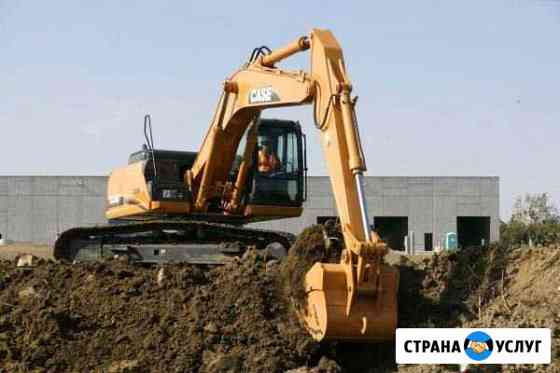 Аренда полноповоротного экскаватора Балашиха Балашиха