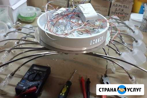 Ремонт люстр Тюмень - изображение 1