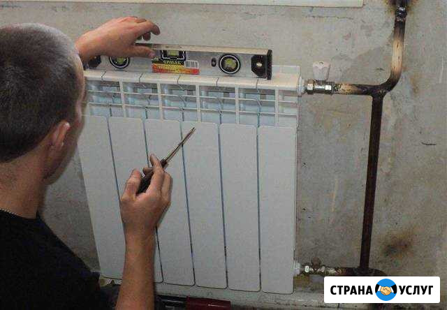 Отопление сантехника Кинешма - изображение 1
