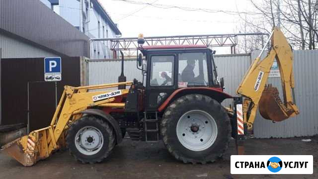 Услуги экскаватора-погрузчика Череповец - изображение 1