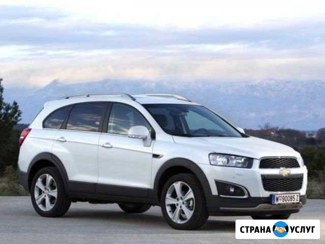 Аренда авто на свадьбу Краснодар - изображение 1