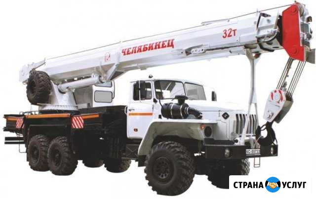 Аренда крана Красноярск - изображение 1