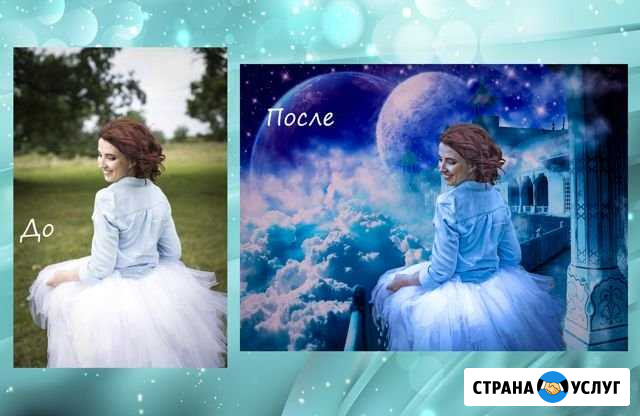 Фотограф бесплатно Петрозаводск - изображение 1