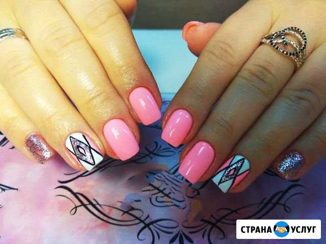 Маникюр Сафоново - изображение 1