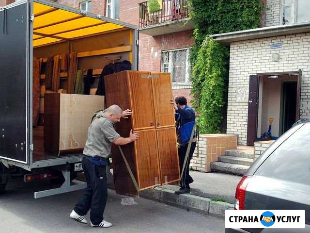 Переезды.Перевозка мебели.Газель с грузчиками Москва - изображение 1