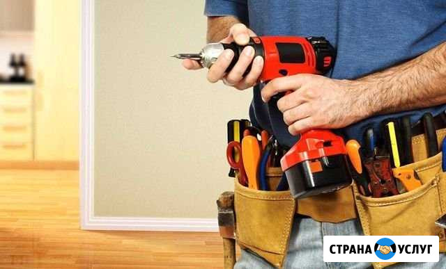 Муж на час Канск - изображение 1