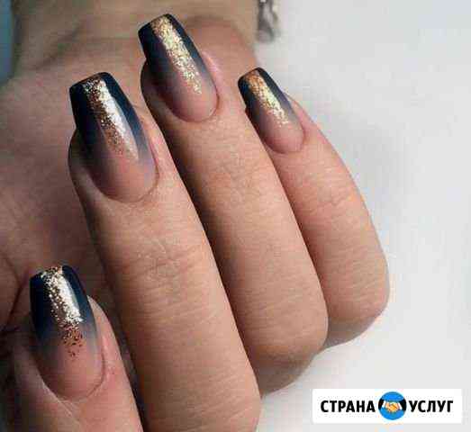 Красивые ногти (коррекция, наращивание) Братск