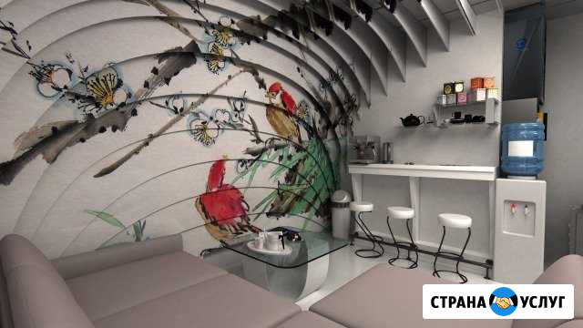 Обучение 3D Max, ZBrush, Autocd, SketchUp, Photosh Калининград - изображение 1