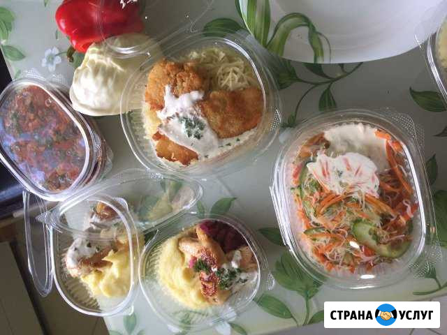 Доставка обедов Геленджик - изображение 1