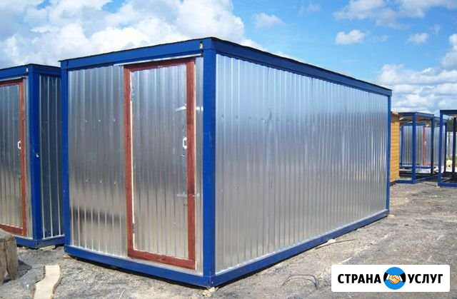 Блок-контейнер, бытовка в аренду Истра - изображение 1