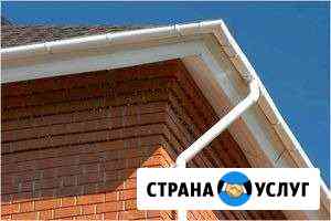 Водостоки,отливы, доборы монтаж,изготовление Санкт-Петербург