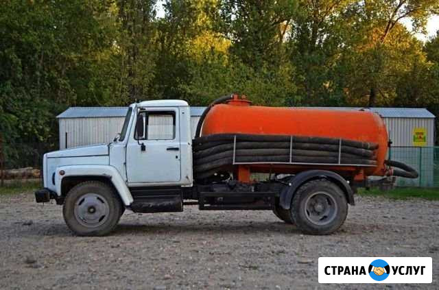 Выкачка ям, ассенизаторские услуги Курск - изображение 1
