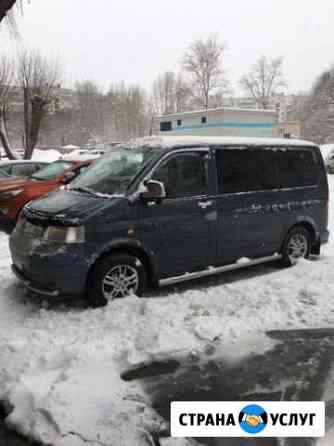 Трансфер Челябинск