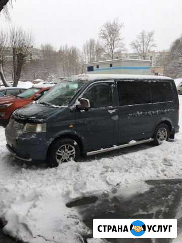 Трансфер Челябинск - изображение 1