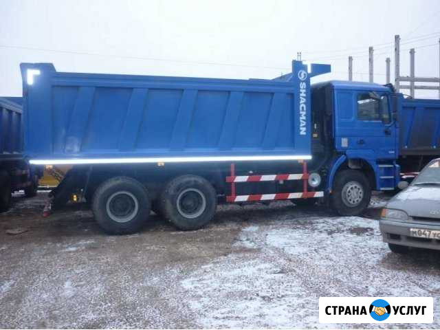 Песок, щебень, опгс, керамзит, аренда самосвалов Чебоксары - изображение 1