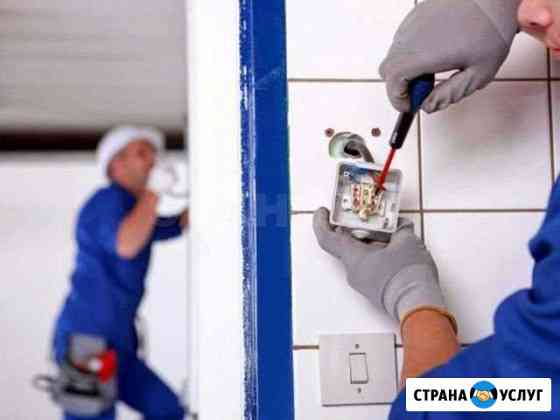 Электрика и электропроводка «под ключ» в Бронницах Бронницы