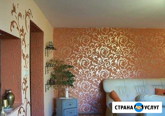 Качественно клею обои, штукатурные, малярные работ Волгодонск - изображение 1