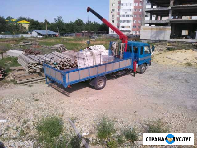 Манипулятор Будённовск - изображение 1