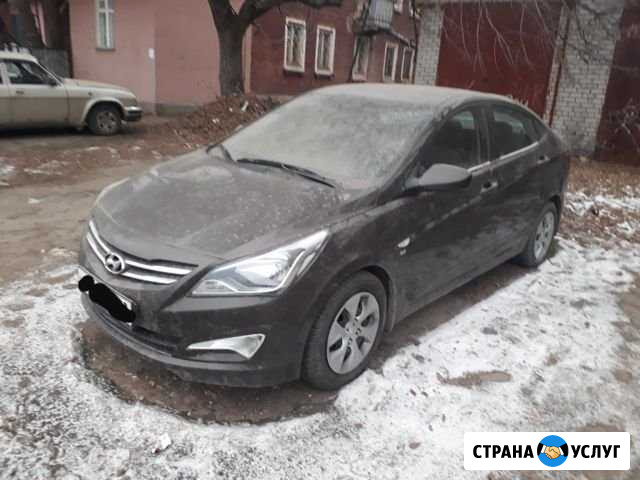 Аренда авто Самара - изображение 1