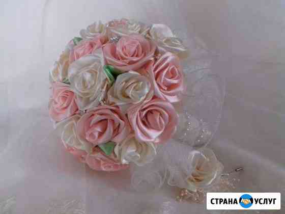 Букеты из атласных лент Омск