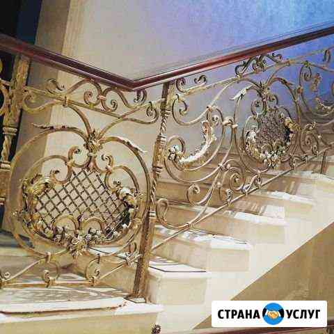 Художественная ковка Москва
