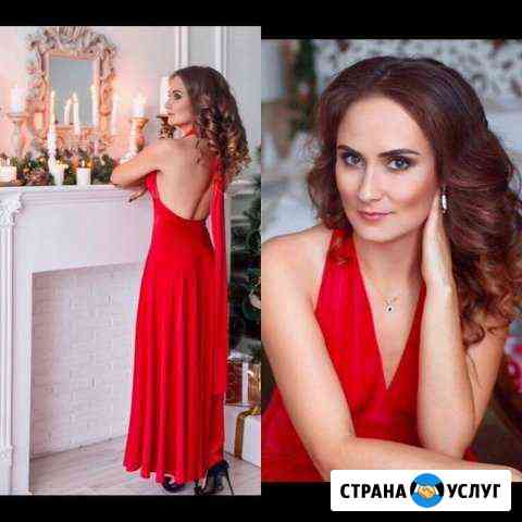 Прическа, макияж, гель-лак, ламинирование ресниц Самара
