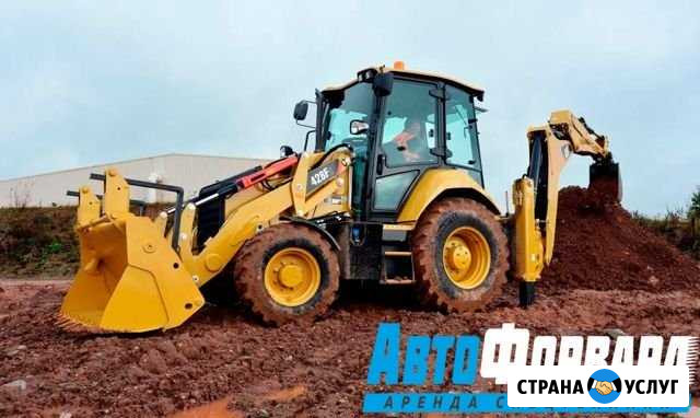 Услуги трактора петушок Краснодар - изображение 1