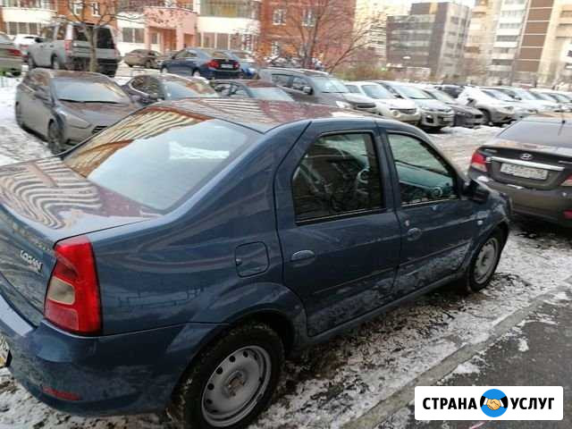 Аренда автомобилей Екатеринбург - изображение 1