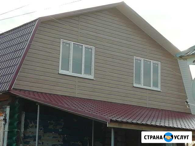 Строительство крыш и кровли Муром - изображение 1