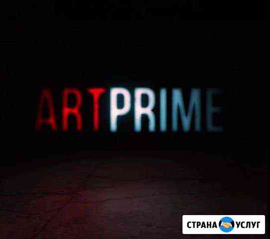 Логотип анимация для видеоконтента Благовещенск