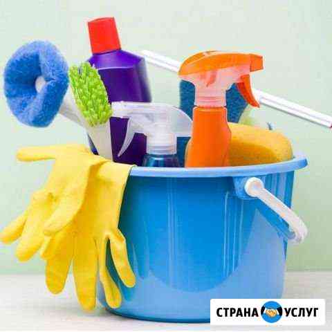 Уборка Самара