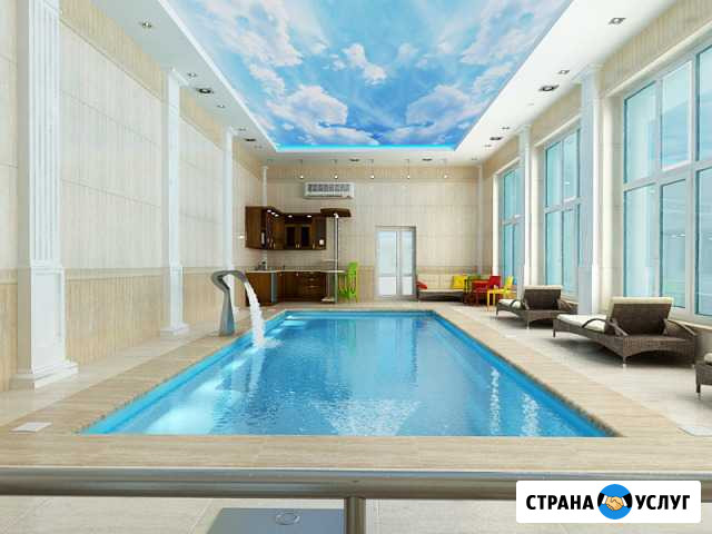 Курсы 3d MAX Пятигорск - изображение 1